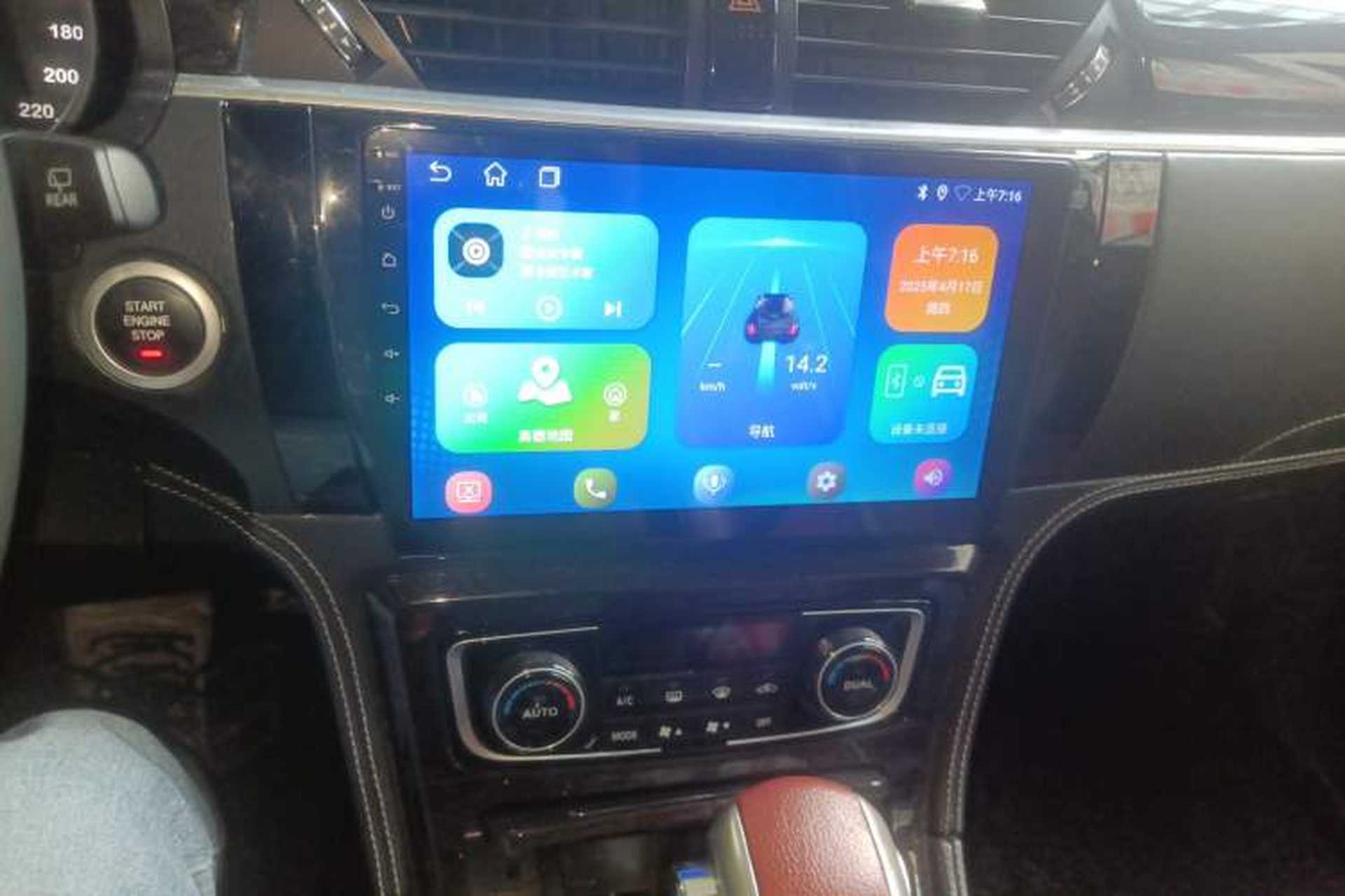 Used Zotye T600 2015 2.0T DCT Prestige Edition Audio And AC Panel