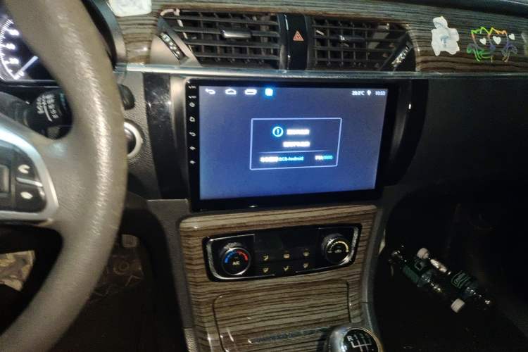 Used Zotye T600 2015 1.5T Manual Elite Model Audio And AC Panel