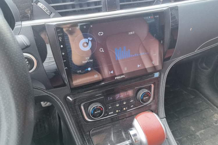 Used Zotye T600 2015 2.0T DCT Prestige Edition Audio And AC Panel