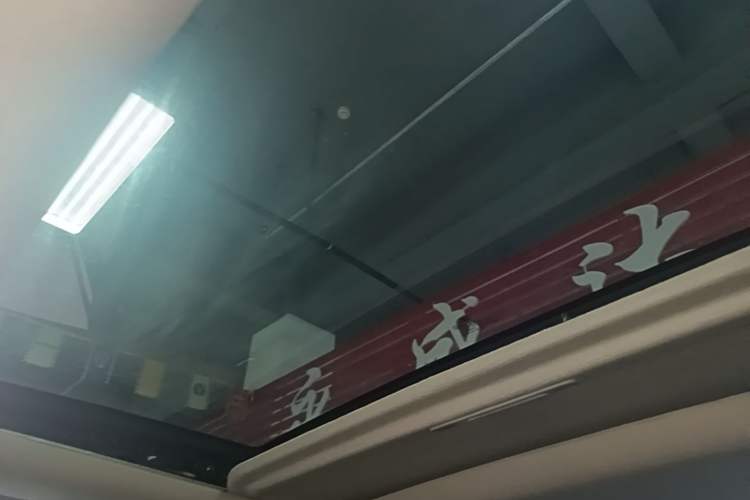 Used Zotye T600 2015 1.5T Manual Elite Model Headliner