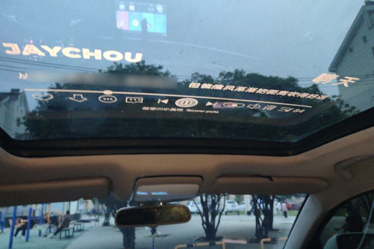 Used Zotye T600 2015 1.5T Manual Luxury Model Headliner