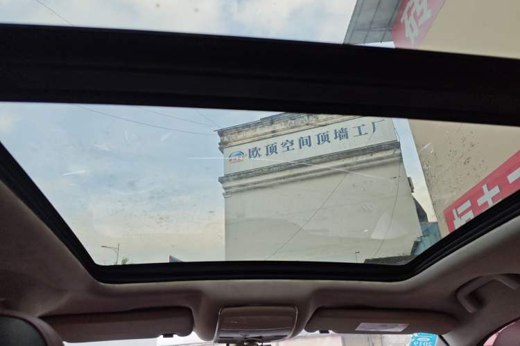 Used Zotye T600 2015 2.0T DCT Prestige Edition Headliner