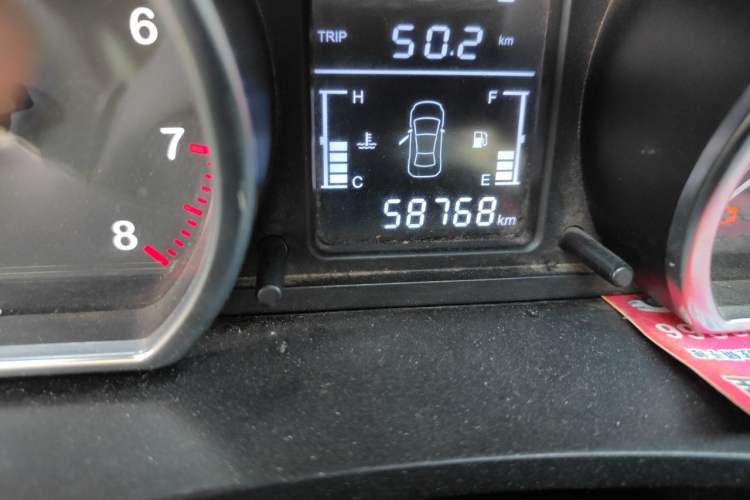 Used Zotye T600 2015 1.5T Manual Luxury Model Odometer Close Up