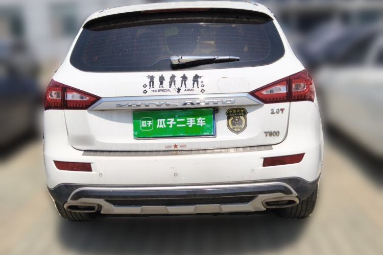 Used Zotye T600 2015 2.0T DCT Prestige Edition Rear