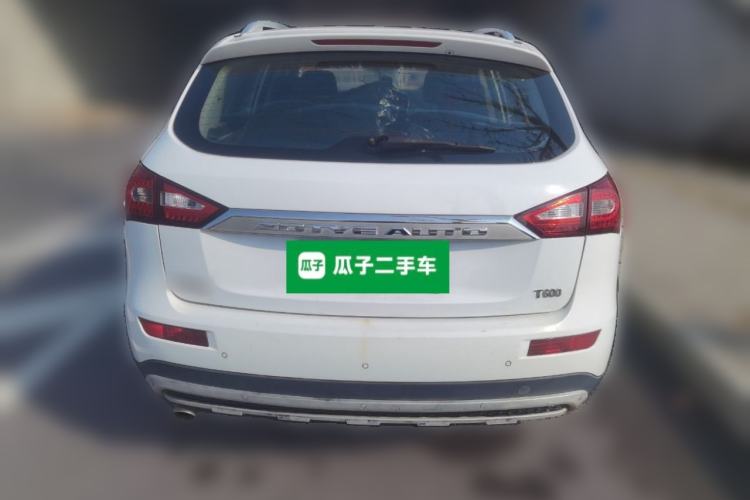 Used Zotye T600 2015 1.5T Manual Luxury Model Rear