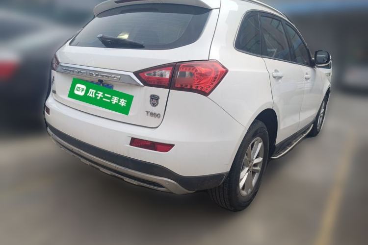 Used Zotye T600 2015 1.5T Manual Elite Model Rear Right 45 Deg