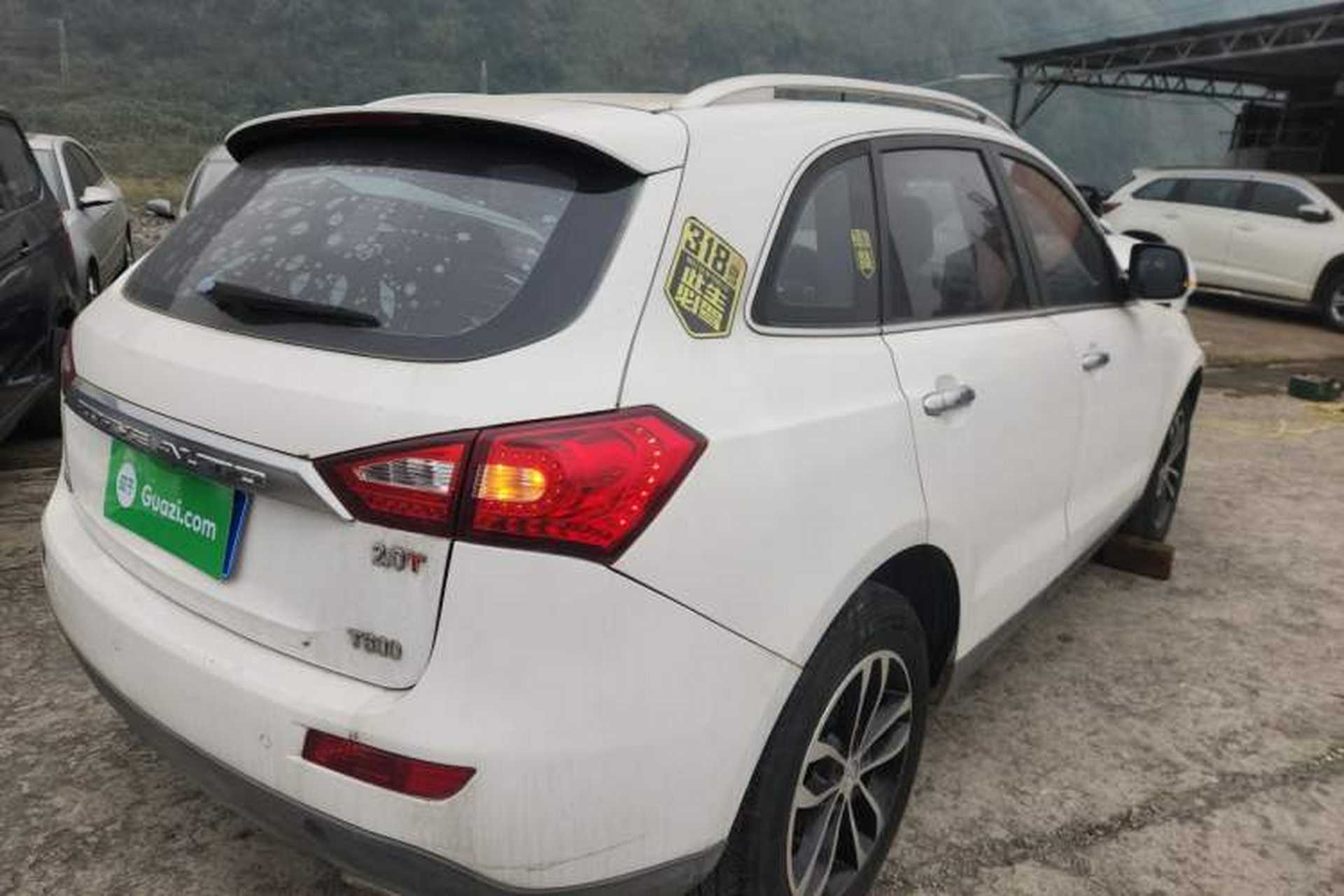 Used Zotye T600 2015 2.0T DCT Prestige Edition Rear Right 45 Deg