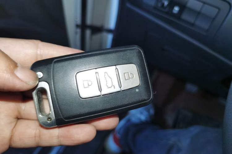 Used Zotye T600 2015 1.5T Manual Flagship Model Vehicle Key