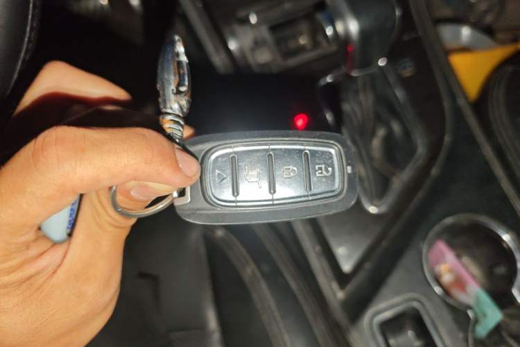 Used Zotye T600 2015 2.0T DCT Prestige Edition Vehicle Key