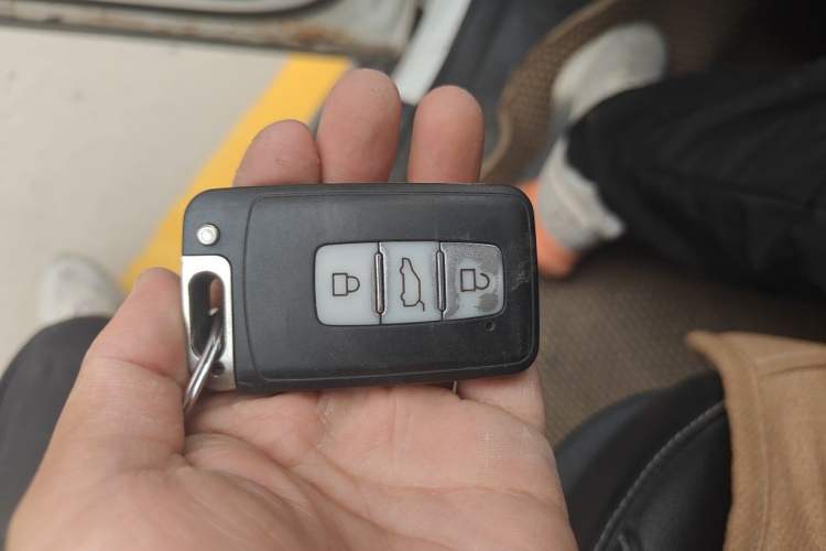 Used Zotye T600 2015 1.5T Manual Luxury Model Vehicle Key