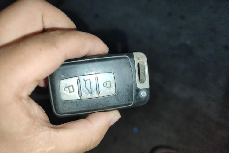 Used Zotye T600 2015 1.5T Manual Luxury Model Vehicle Key