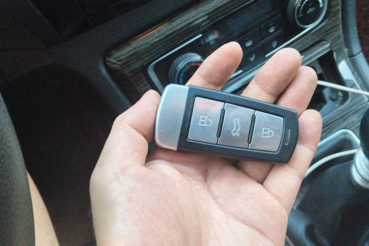 Used Zotye T600 2015 1.5T Manual Elite Model Vehicle Key