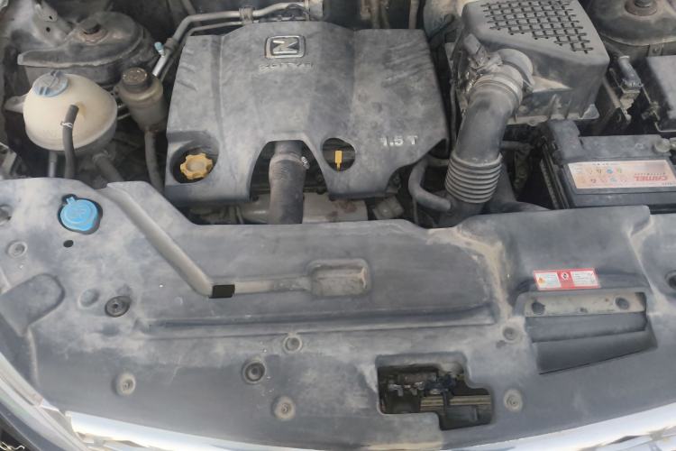 Used Zotye T600 2016 1.5T Manual Luxury Edition Engine Bay