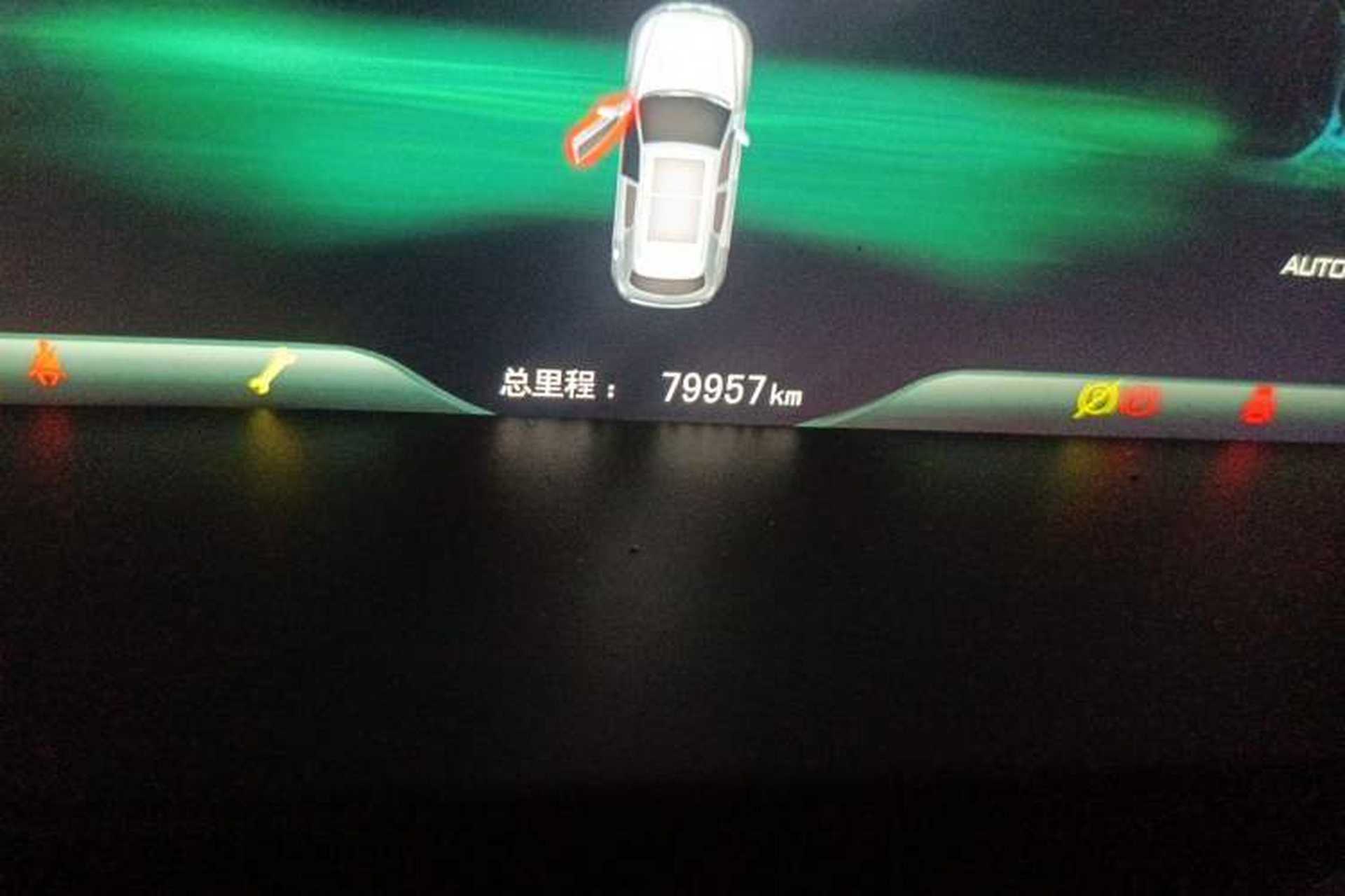 Used Zotye T600 2016 Sport Edition 2.0T DCT Prestige Model Odometer Close Up