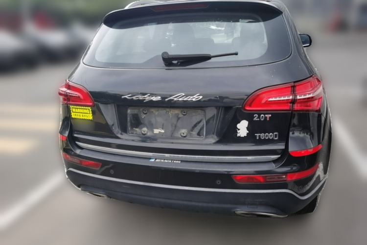Used Zotye T600 2016 Sport Edition 2.0T DCT Prestige Model Rear