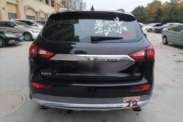 Used Zotye T600 2016 1.5T Manual Elite Edition Rear