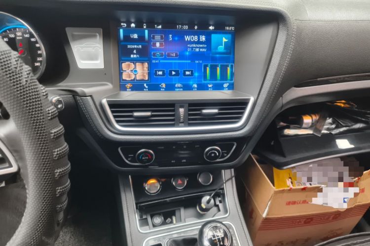Used Zotye T600 2016 1.5T Manual Elite Edition Audio And AC Panel