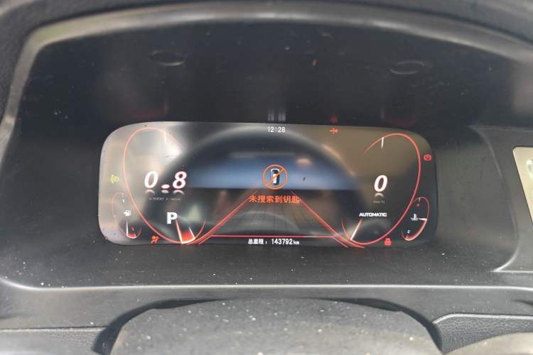 Used Zotye T600 2016 Sport Edition 2.0T DCT Prestige Model Instrument Cluster