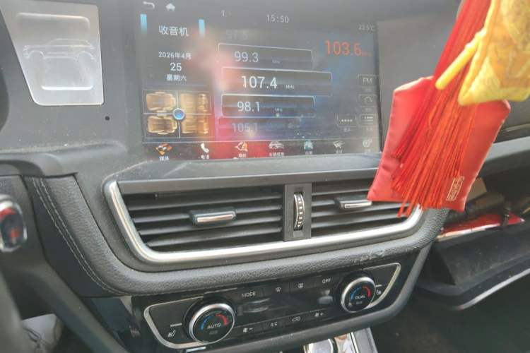 Used Zotye T600 2016 Sport Edition 1.5T Manual Luxury Model Audio And AC Panel