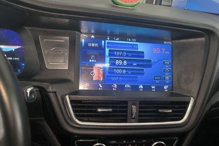 Used Zotye T600 2016 Sport Edition 2.0T DCT Prestige Model Interior 2