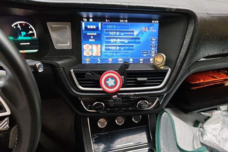 Used Zotye T600 2016 Sport Edition 2.0T DCT Prestige Model Audio And AC Panel