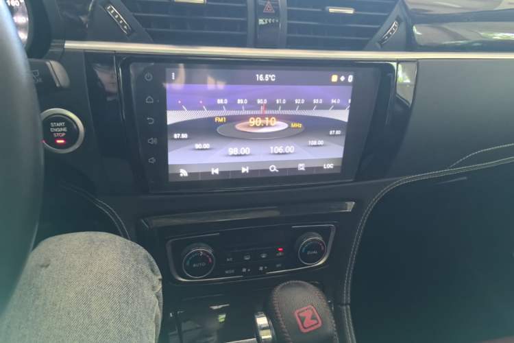 Used Zotye T600 2016 2.0T DCT Prestige Edition Audio And AC Panel