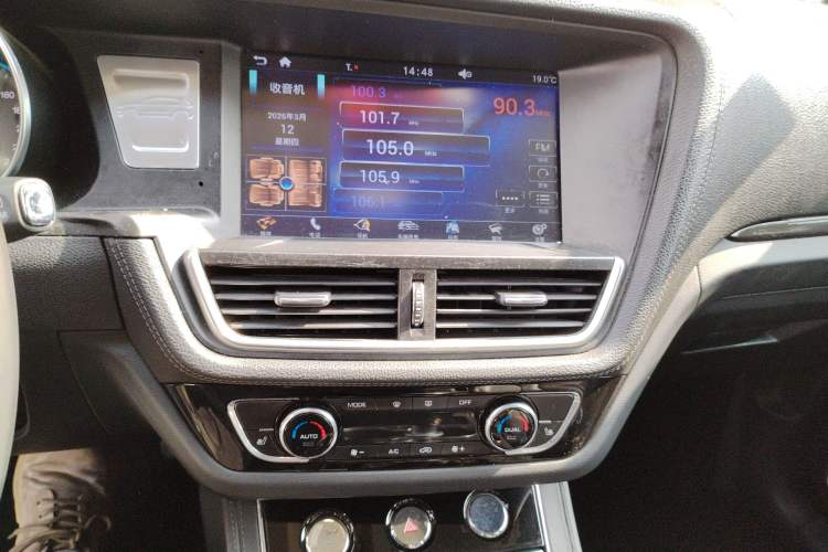 Used Zotye T600 2016 Sport Edition 1.5T Manual Luxury Model Audio And AC Panel