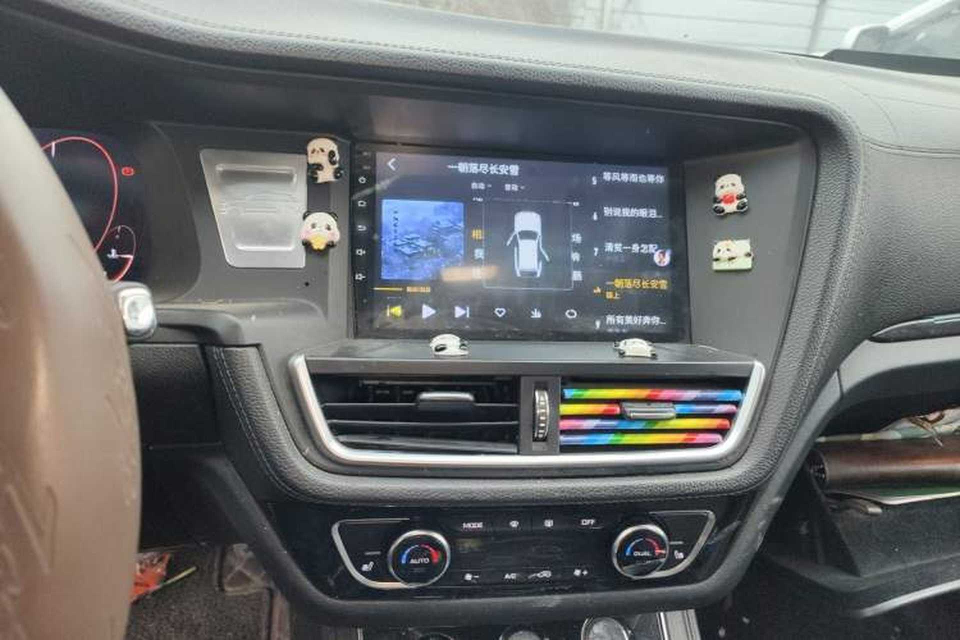 Used Zotye T600 2016 Sport Edition 2.0T DCT Prestige Model Audio And AC Panel