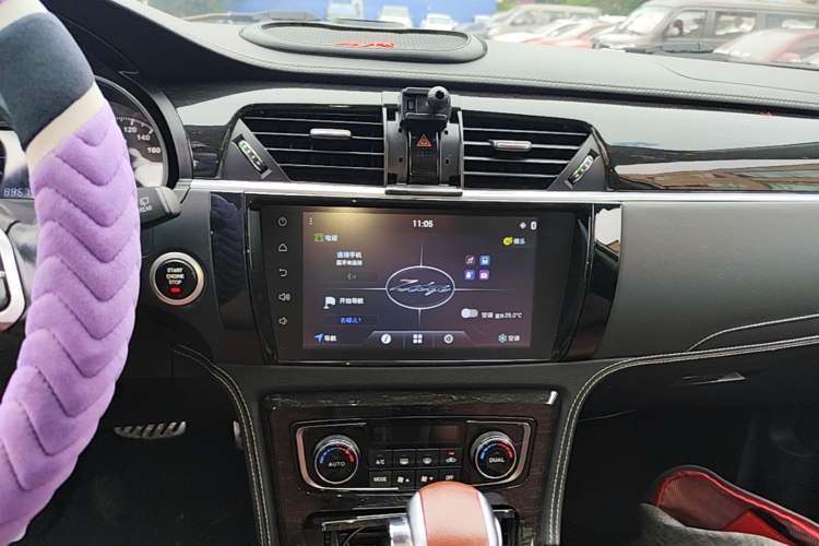 Used Zotye T600 2016 2.0T DCT Prestige Edition Audio And AC Panel