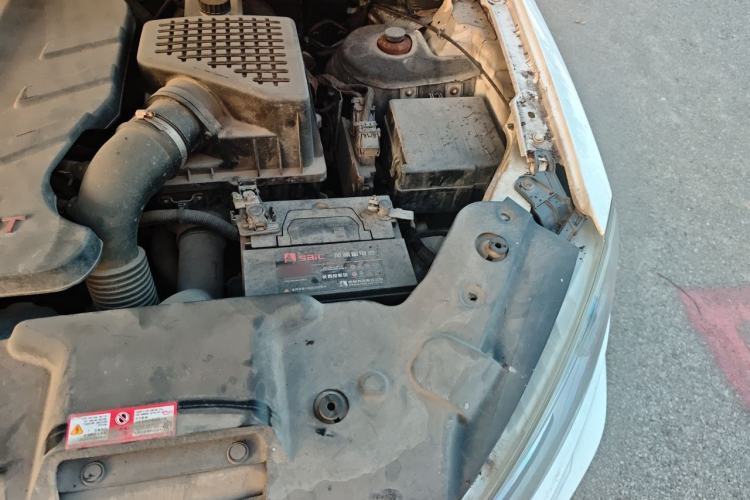 Used Zotye T600 2016 2.0T DCT Prestige Edition Engine Bay Left