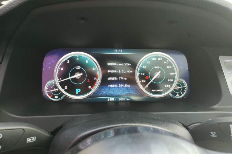 Used Zotye T600 2016 Sport Edition 2.0T DCT Prestige Model Instrument Cluster