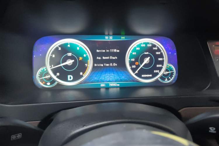 Used Zotye T600 2016 Sport Edition 2.0T DCT Flagship Model Instrument Cluster