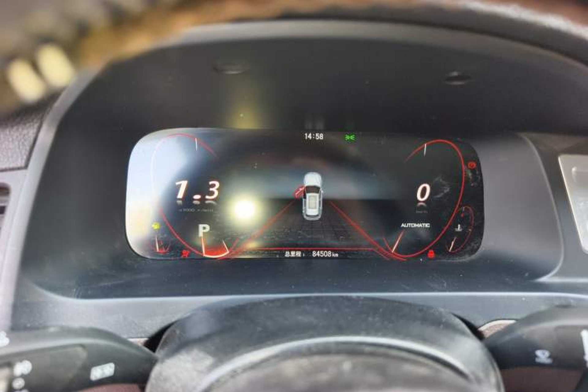 Used Zotye T600 2016 Sport Edition 2.0T DCT Prestige Model Instrument Cluster