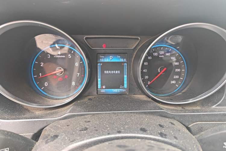Used Zotye T600 2016 Sport Edition 2.0T DCT Luxury Model Instrument Cluster