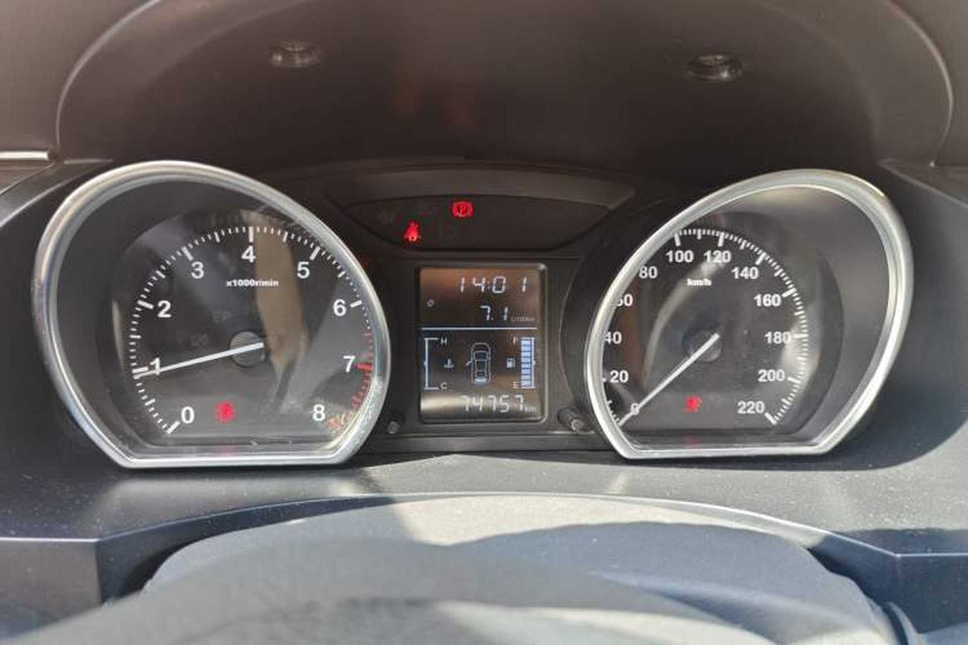 Used Zotye T600 2016 1.5T Manual Luxury Edition Instrument Cluster