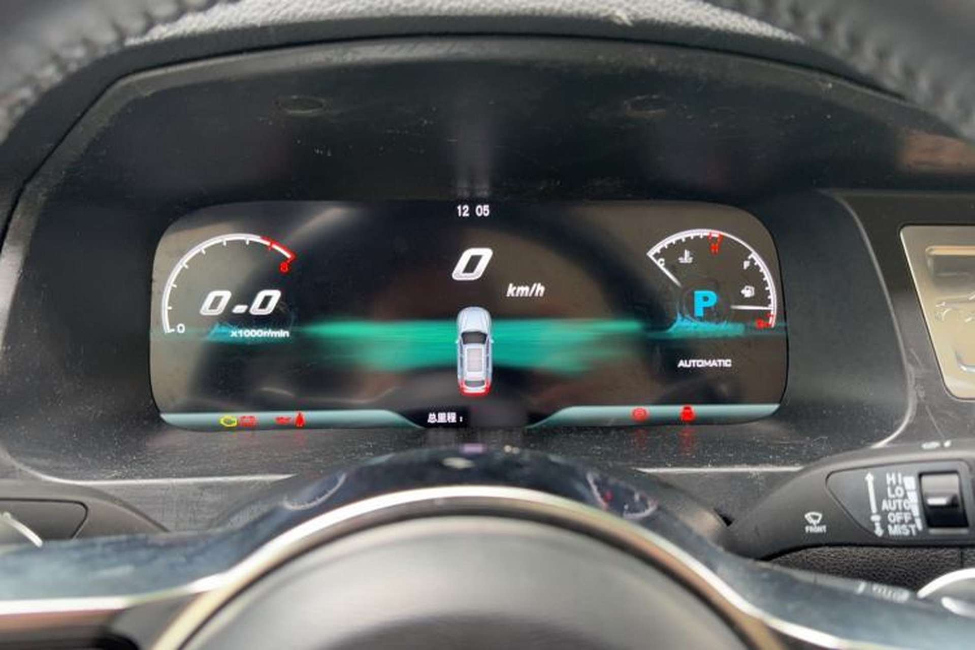 Used Zotye T600 2016 Sport Edition 2.0T DCT Flagship Model Instrument Cluster