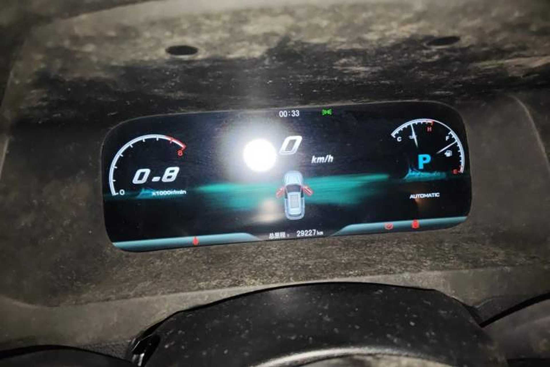 Used Zotye T600 2016 Sport Edition 2.0T DCT Prestige Model Instrument Cluster