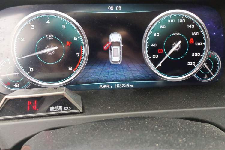 Used Zotye T600 2016 Sport Edition 1.5T Manual Luxury Model Odometer Close Up