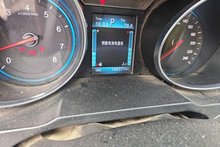Used Zotye T600 2016 Sport Edition 2.0T DCT Luxury Model Odometer Close Up