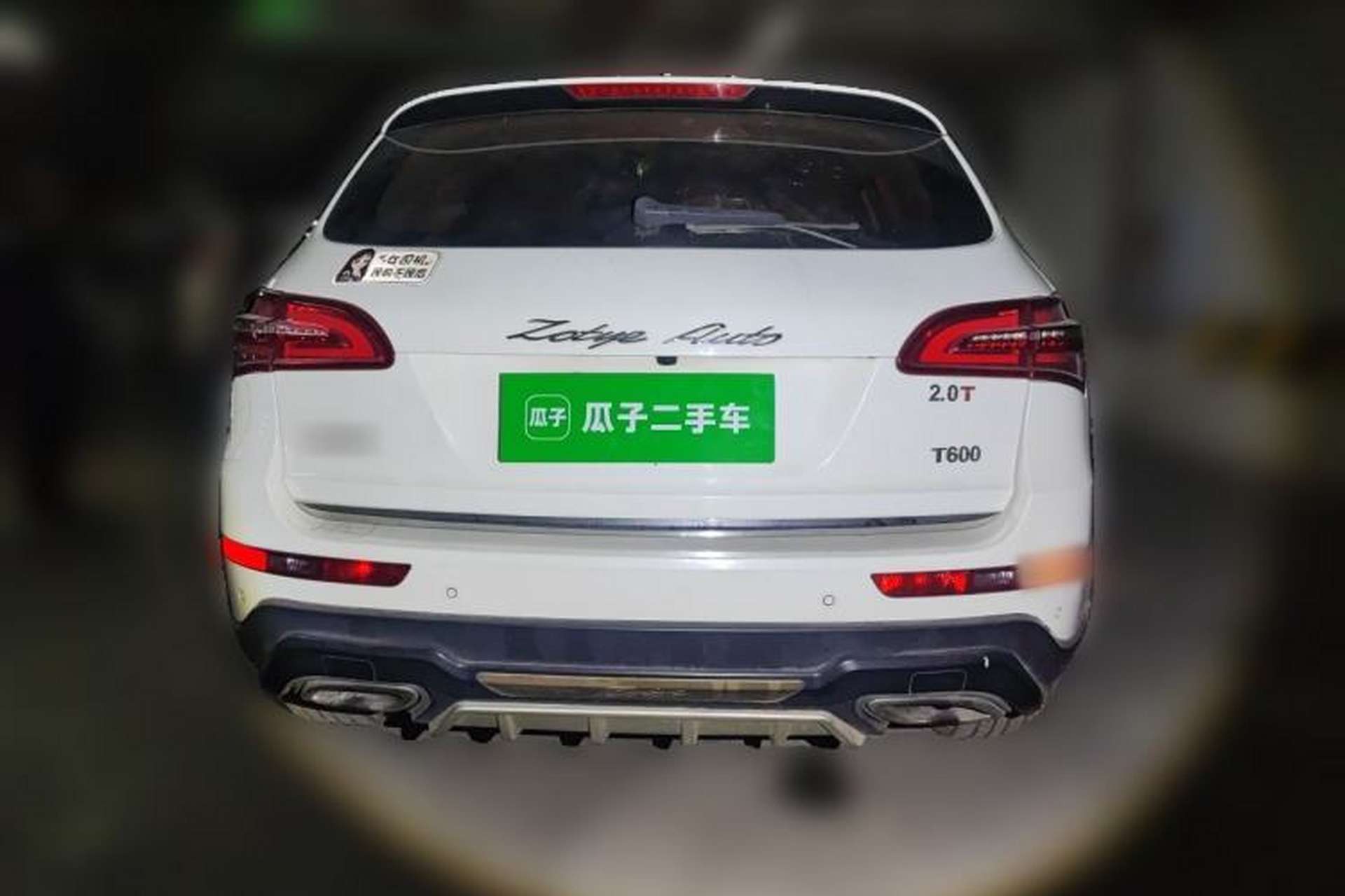 Used Zotye T600 2016 Sport Edition 2.0T DCT Prestige Model Rear