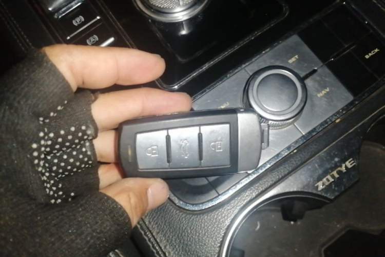 Used Zotye T600 2016 Sport Edition 2.0T DCT Prestige Model Vehicle Key