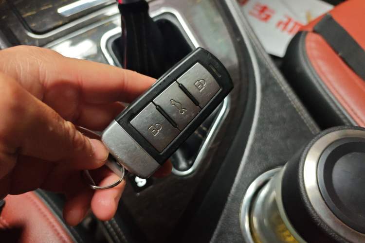 Used Zotye T600 2016 2.0T DCT Prestige Edition Vehicle Key
