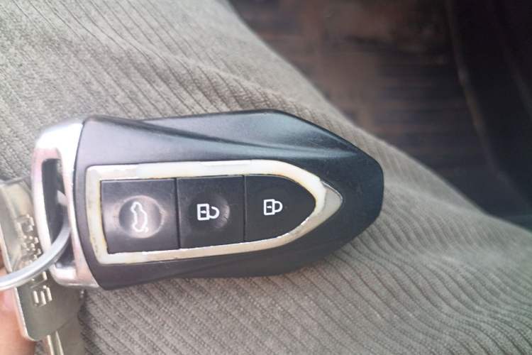 Used Zotye T600 2016 1.5T Manual Luxury Edition Vehicle Key
