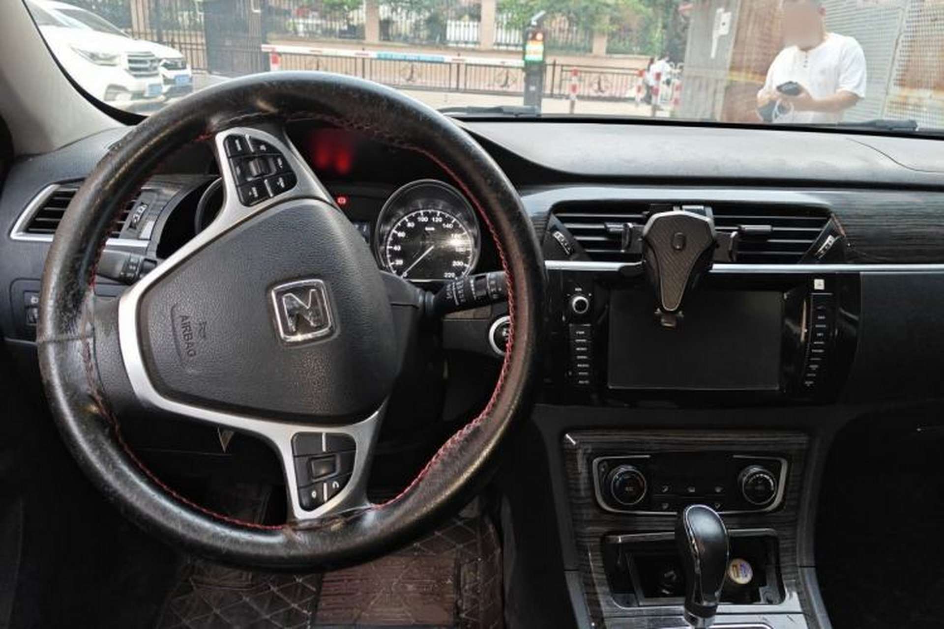 Used Zotye T600  Center Console