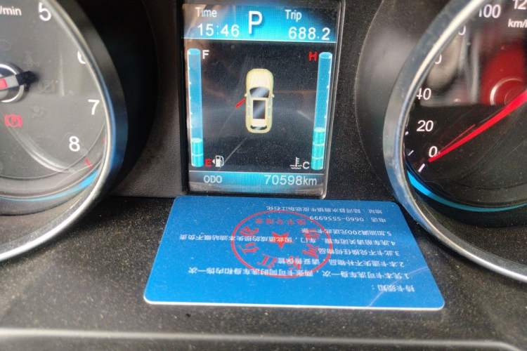 Used Zotye T600 2016 Sport Edition 2.0T DCT Luxury Model Odometer Close Up
