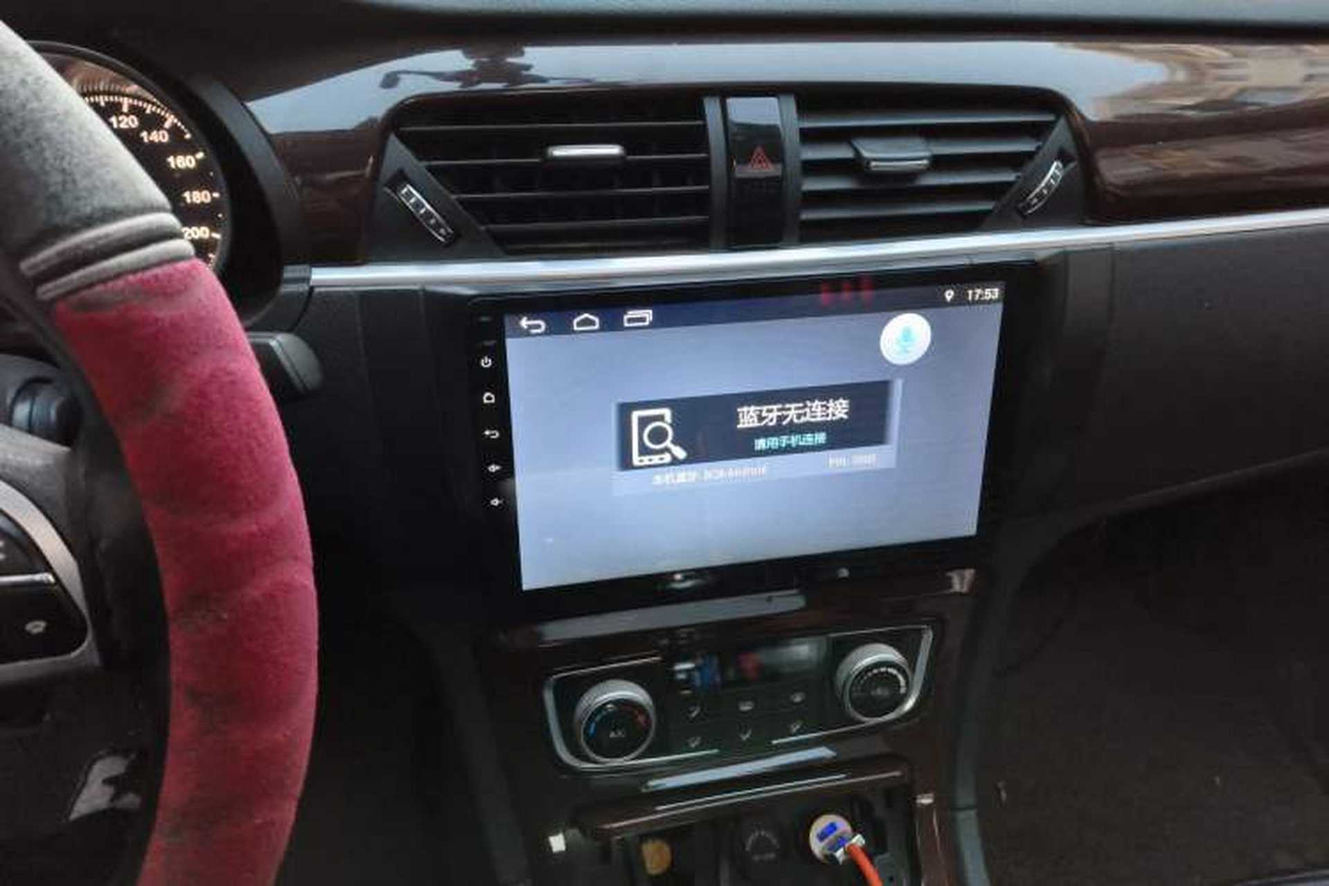Used Zotye T600 2017 1.5T Manual Elite New Year Edition Audio And AC Panel
