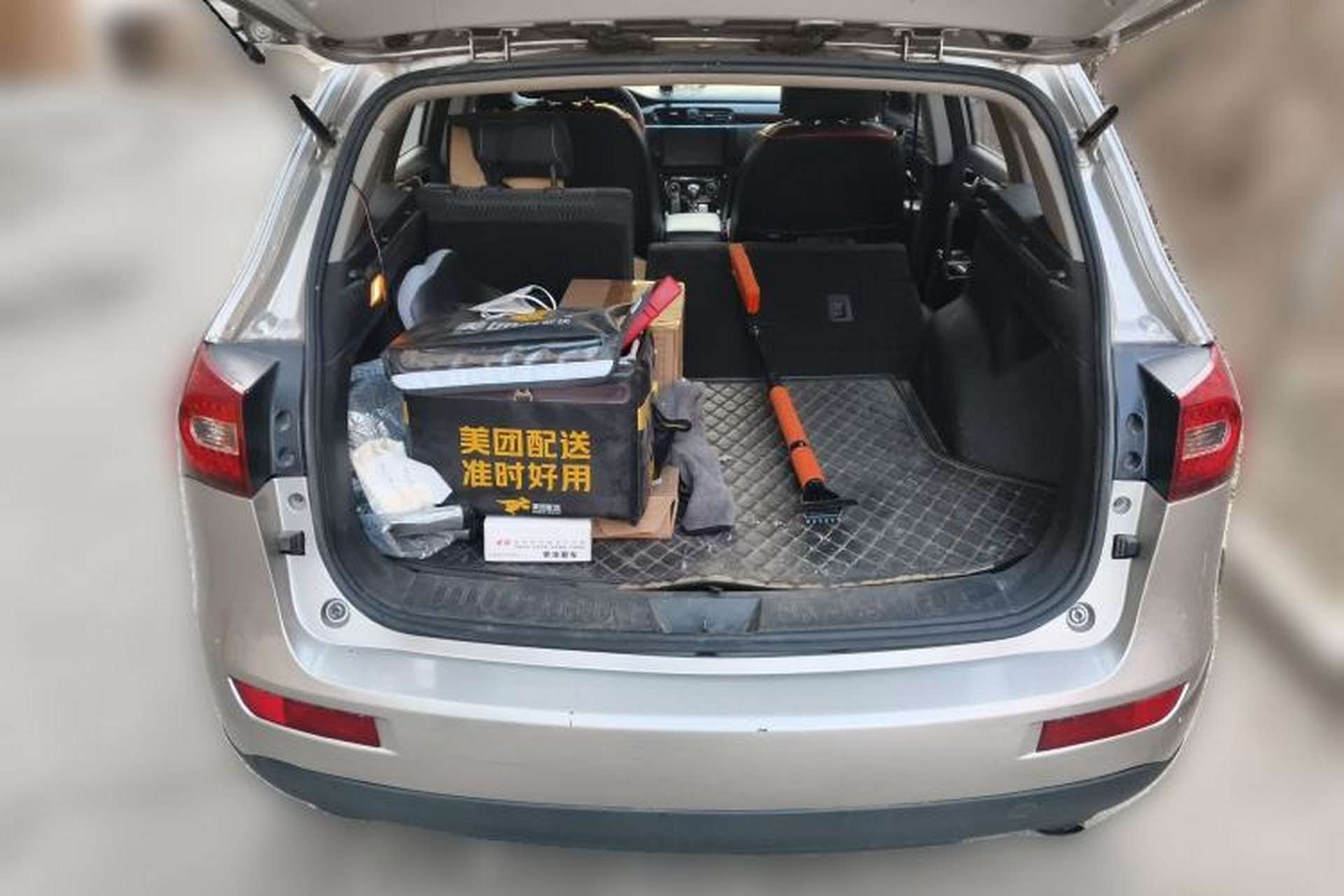 Used Zotye T600 2017 1.5T Manual Elite New Year Edition Trunk