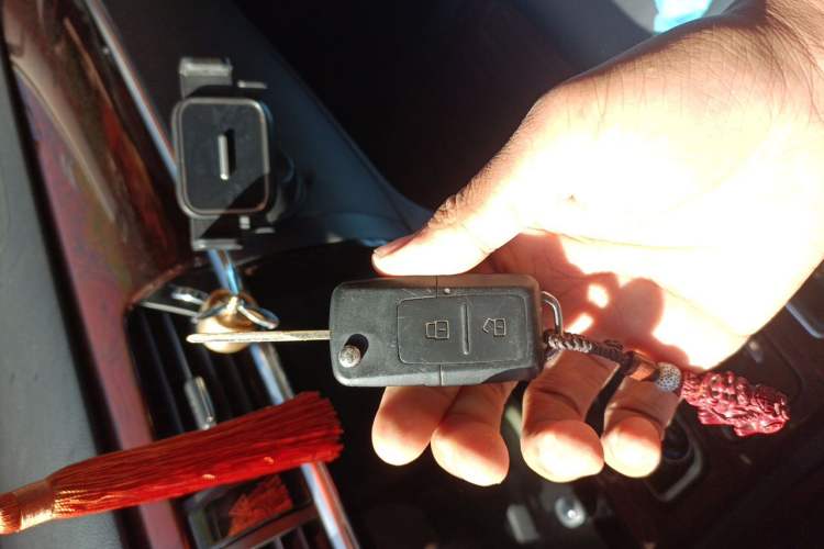 Used Zotye T600 2017 1.5T Manual Elite New Year Edition Vehicle Key