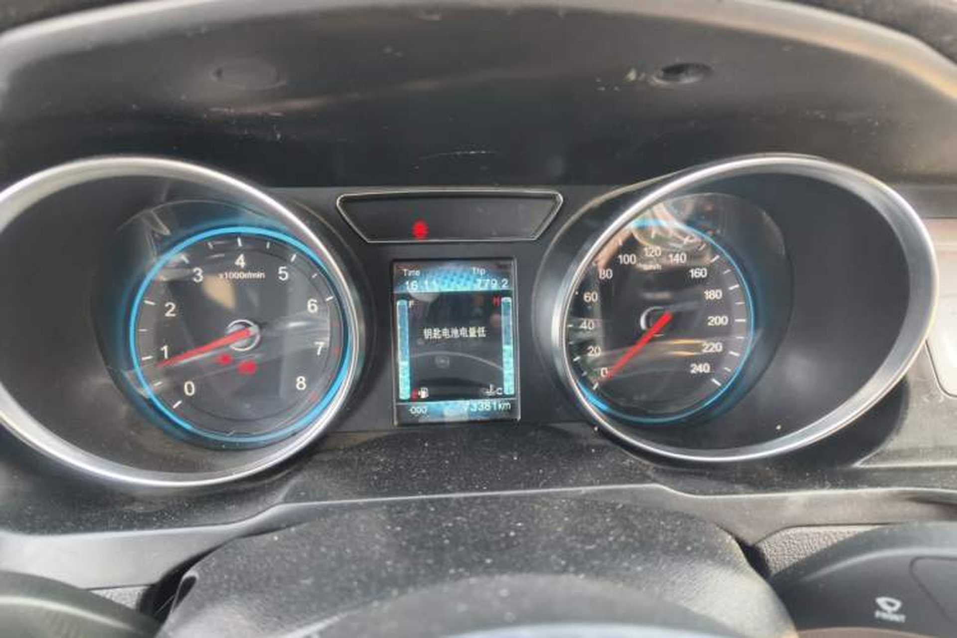 Used Zotye T600 2018 Sport Edition 1.5T Manual Luxury Model Instrument Cluster