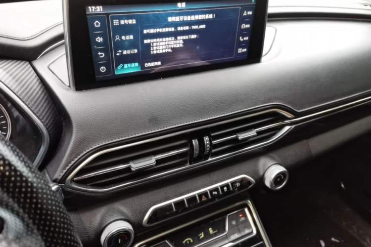 Used Zotye T600 2019 1.5T Automatic Luxury Edition Audio And AC Panel